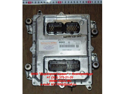 Блок управления двигателем (ECU) (компьютер) F3 FAW (ФАВ) 3601115B630-0000 для самосвала фото 1 Сочи