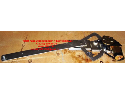 Стеклоподъемник электрический правый (в сборе с моторчиком) SH SHAANXI / Shacman (ШАНКСИ / Шакман) 81.62640.6050 фото 1 Сочи