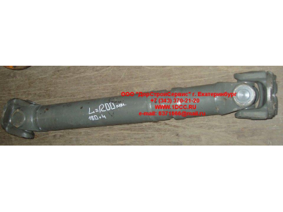 Вал карданный основной без подвесного L-1200, d-180, 4 отв. H/DF HOWO (ХОВО) AZ9114311200 фото 1 Сочи