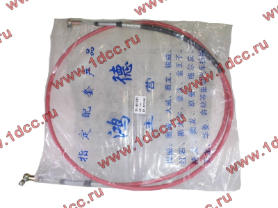 Трос управления КПП Fuller красный L-3440 H HOWO (ХОВО) WG9719240007 фото 1 Сочи