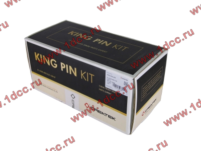 Шкворень (ремкомплект на ось) D-54 SH F3000 CREATEK CREATEK CK8147 фото 1 Сочи