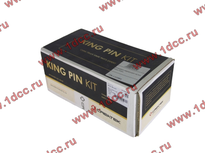 Шкворень (ремкомплект на ось) H CREATEK CREATEK 199112410057-XLB/CK8139 фото 1 Сочи