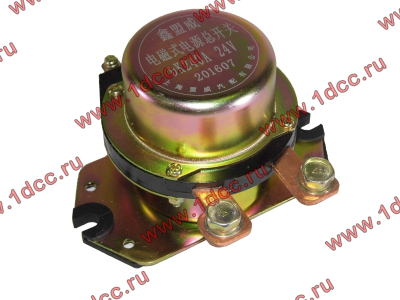 Реле-выключатель массы F FAW (ФАВ) DK239/DK240 для самосвала фото 1 Сочи