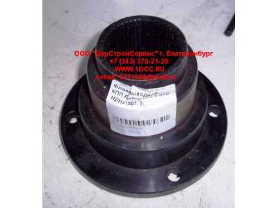 Фланец выходной КПП Fuller  d-165 4 отв.  H2/H3 HOWO (ХОВО) F99900-1 фото 1 Сочи