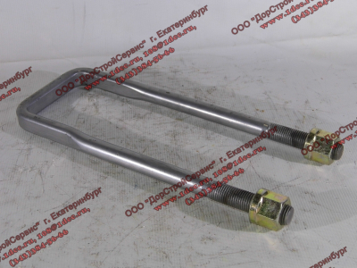 Стремянка передняя с гайками L=300 М18 SH SHAANXI / Shacman (ШАНКСИ / Шакман) DZ9118526032 фото 1 Сочи