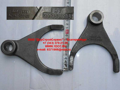 Вилка блокировки МОД SH F3000 SHAANXI / Shacman (ШАНКСИ / Шакман) 81.35614.0001 фото 1 Сочи