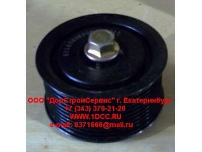 Ролик обводной WP12 SH SHAANXI / Shacman (ШАНКСИ / Шакман) 612630060004 фото 1 Сочи