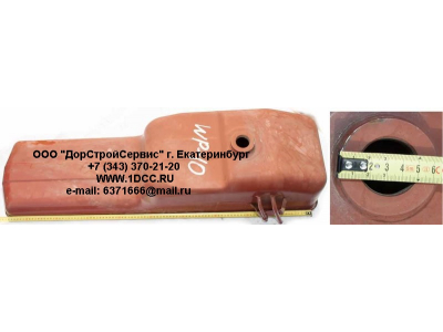 Поддон двигателя WP10 SHAANXI / Shacman (ШАНКСИ / Шакман) 612600150126 фото 1 Сочи