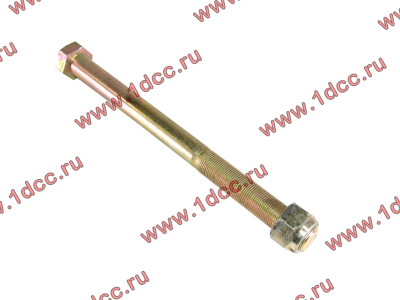 Болт M20х250 крепления реактивной штанги с гайкой HOWO (ХОВО) 190003803974 фото 1 Сочи