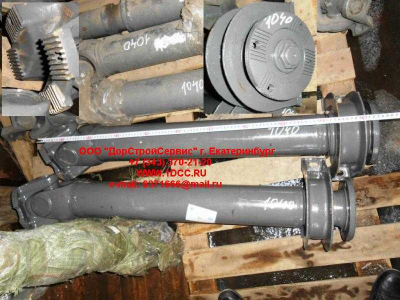 Вал карданный основной с подвесным L-1040,d-180, 4 отв H2/H3 HOWO (ХОВО) AZ9112311040 фото 1 Сочи