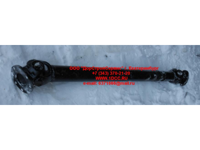 Вал карданный основной без подвесного L-1700, d-175, 8 отв. H2/H3 HOWO (ХОВО) AZ9114311700 фото 1 Сочи