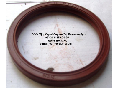 Сальник 95.25х114.3х12.32 задний КПП H HOWO (ХОВО) 21036 (19109) фото 1 Сочи