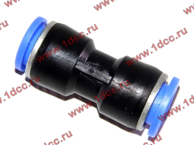 Фитинг быстрого соединения прямой d-14 HOWO (ХОВО)  фото 1 Сочи