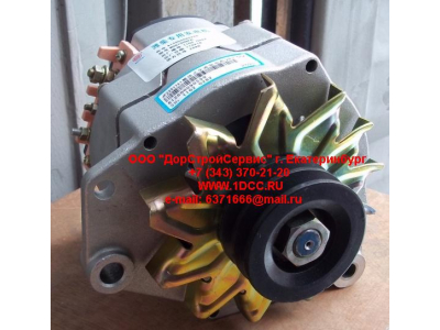 Генератор 28V/70A WP10, WD615 SH SHAANXI / Shacman (ШАНКСИ / Шакман) 612600090259 фото 1 Сочи