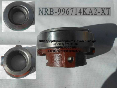 Подшипник выжимной КПП HW18709 (NRB-996714KA2-TX) КПП (Коробки переключения передач) WG9012210078 фото 1 Сочи