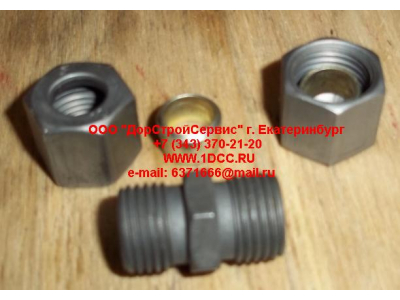 Соединитель 10мм. ЕВРОПА 9.60003 фото 1 Сочи