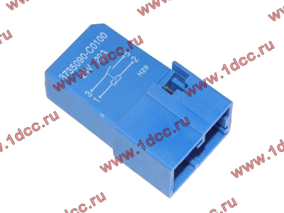 Реле 4 контакта DF DONG FENG (ДОНГ ФЕНГ) 3735090-C0100 для самосвала фото 1 Сочи