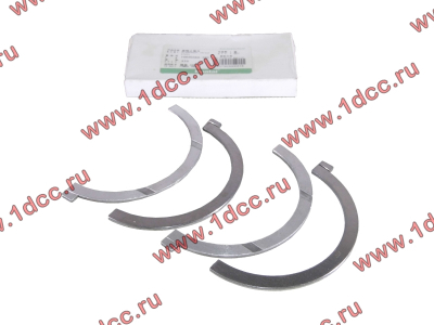 Полукольца коленвала упорные F3 FAW (ФАВ) 1002036A36D для самосвала фото 1 Сочи