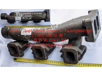 Коллектор выпускной задняя часть, двигатель WD615E3 HOWO (ХОВО) VG1540110004A фото 1 Сочи