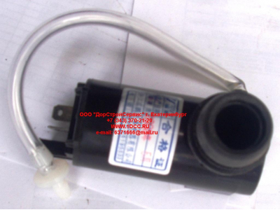 Моторчик стеклоомывателя H HOWO (ХОВО) WG1642860001-1 фото 1 Сочи