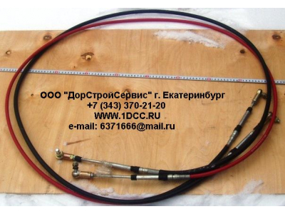 Трос управления КПП ZF черный L-3250 H HOWO (ХОВО) WG9719240112 фото 1 Сочи