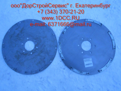 Диск эластичный ГТР CDM 855,843 Lonking CDM (СДМ) 402202 (YJSW315-6.04) фото 1 Сочи