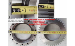 Шестерня ведущая ГТР CDM 855, 843 фото Сочи