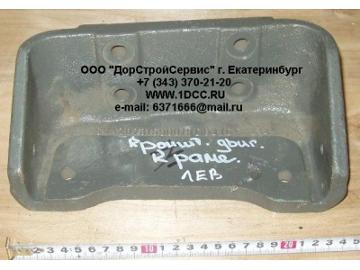 Кронштейн крепления двигателя к раме левый H HOWO (ХОВО) AZ9731590015 фото 1 Сочи