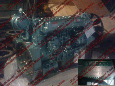 ДВС WD615 Euro2 336 л.с. HOWO (ХОВО) WD615.69 фото 1 Сочи