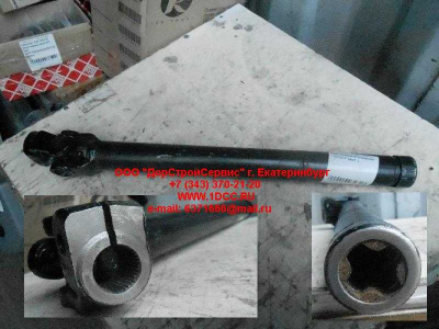 Вал рулевой (нижняя часть) F FAW (ФАВ) 3404035-15 для самосвала фото 1 Сочи