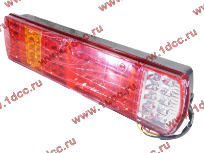 Фонарь задний F светодиодный FAW (ФАВ) 3716015-362/DM-A-012 для самосвала фото 1 Сочи