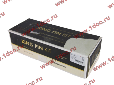 Шкворень (ремкомплект на ось) F CREATEK CREATEK 3001044-4E-XLB/CK8317 фото 1 Сочи