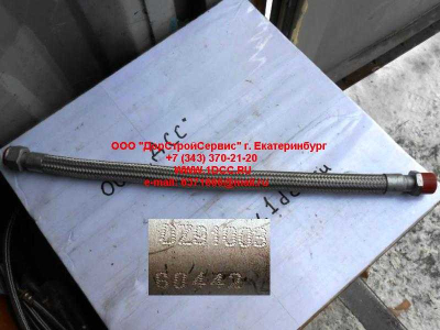 Шланг пневмосистемы компрессор-масловлагоотделитель SH SHAANXI / Shacman (ШАНКСИ / Шакман) DZ9100360442 фото 1 Сочи