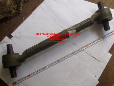 Штанга реактивная изогнутая L-600/650/750, сайлентблок 85*57*155 H/SH HOWO (ХОВО) WG9114521174 фото 1 Сочи