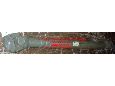 Вал карданный основной без подвесного L-1600, d-180, 4 отв. H2/H3 HOWO (ХОВО) AZ9114311600 фото 1 Сочи