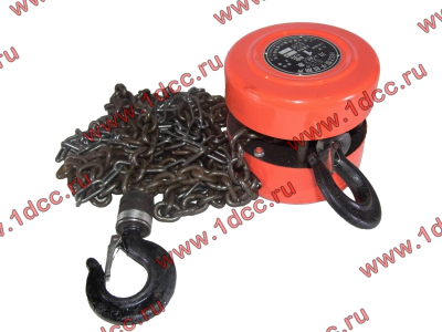 Таль цепная SHAANXI / Shacman (ШАНКСИ / Шакман)  фото 1 Сочи