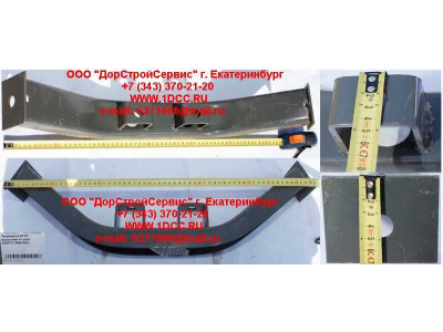 Траверса КПП высокая H HOWO (ХОВО) AZ9731596160 фото 1 Сочи