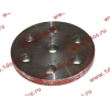 Шайба балансира 7 отв., центральное отверстие D-17мм SH SHAANXI / Shacman (ШАНКСИ / Шакман) 99014520188A фото 2 Сочи