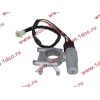 Замок зажигания с кронштейном H2/H3 HOWO (ХОВО) AZ9130583019 фото 3 Сочи