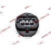 Датчик топливной рейки SH/F/DF/FN SHAANXI / Shacman (ШАНКСИ / Шакман) 612600081585 (0281002937) фото 4 Сочи