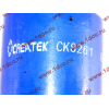 Сайлентблок торсиона кабины H2/H3 CREATEK CREATEK AZ1642430061/CK8261 фото 4 Сочи